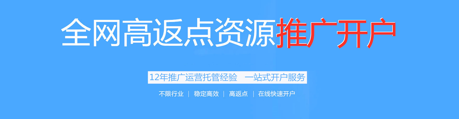 兴国朋友圈信息流