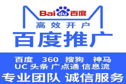 抖音信息流广告的成功案例：品牌如何借助其实现营销目标