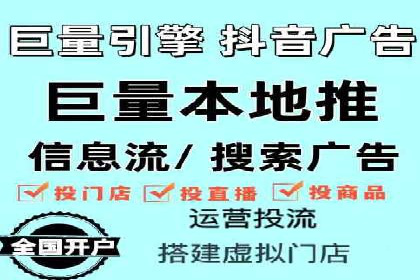 百度竞价推广运营实战技巧与经典案例剖析